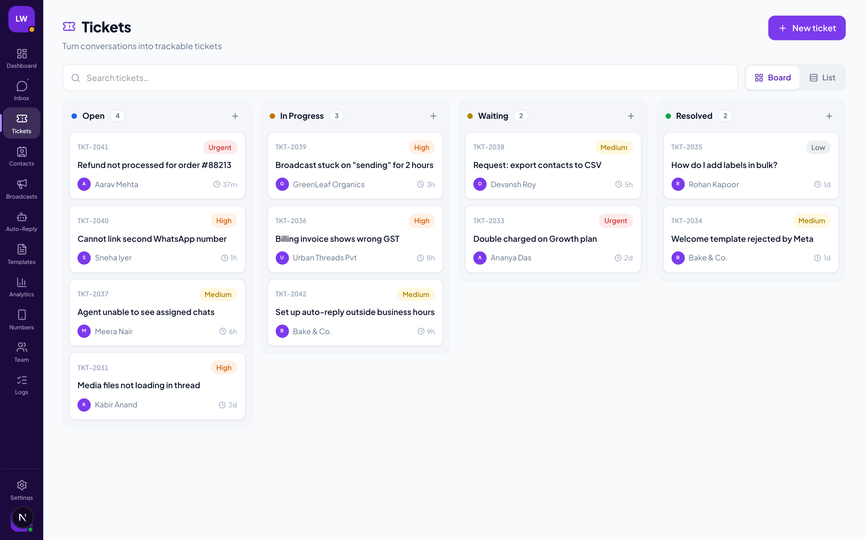 Loopwave interface, screen 3
