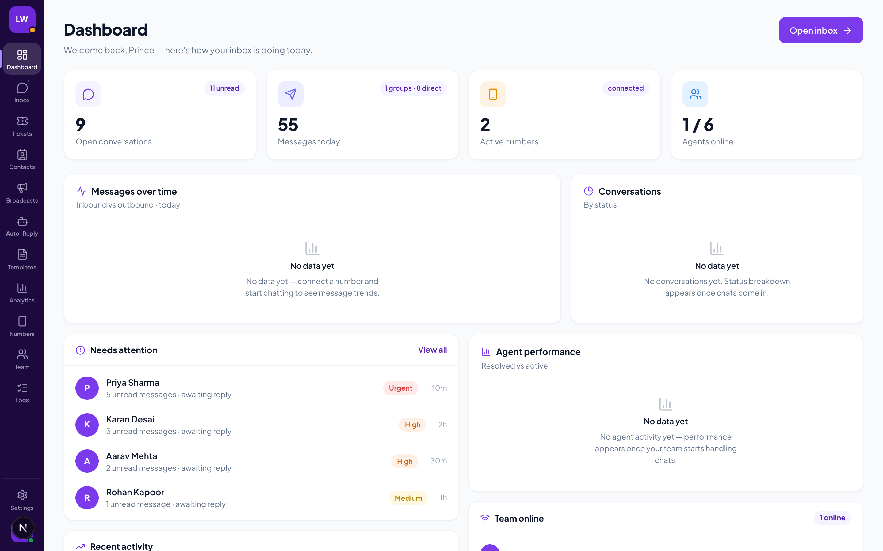 Loopwave interface, screen 1